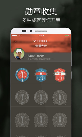 VOOGOLFֻ 4.4.5