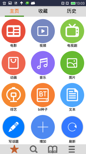 һ 1.8汾عٷֻ 1.0