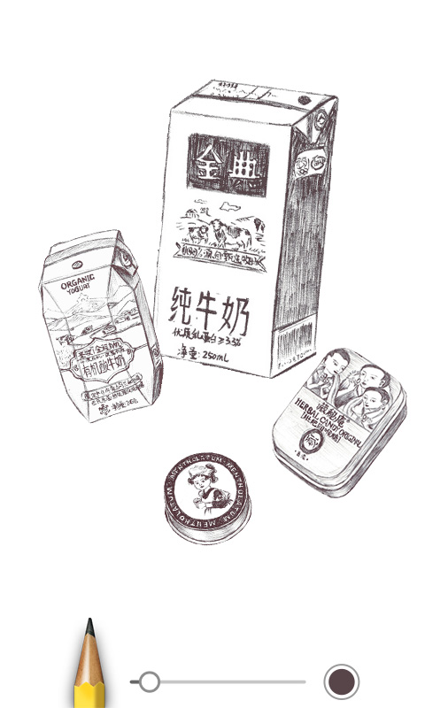 滭ʦ׿app 2.3.6