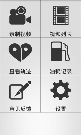 ľͷг¼app 3.1
