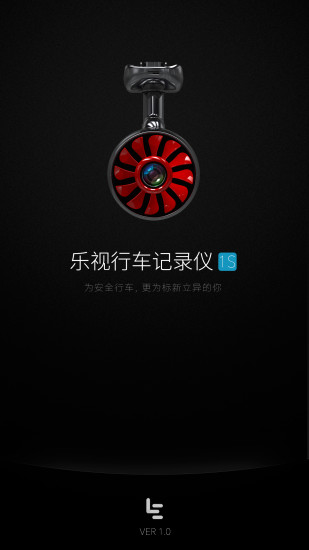 г¼app 2.1.6
