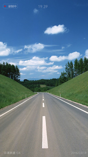 г¼app 2.1.6