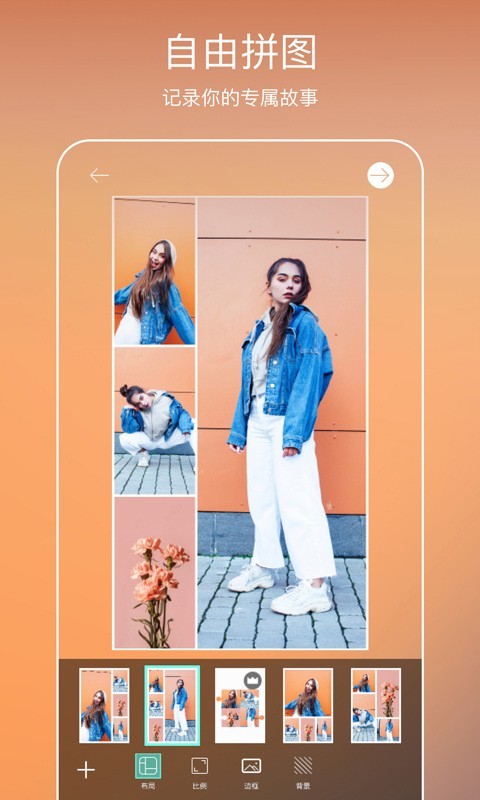 picsartװ׿ɰ汾2018 1.1