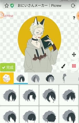 picrewվ 1.0.0