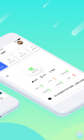 һԼapp 2.0.3
