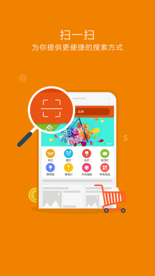 ̳app 1.52
