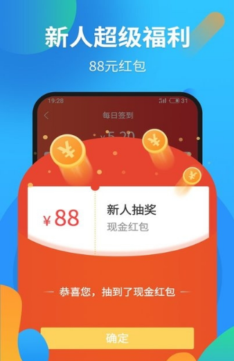 app 3.41.02