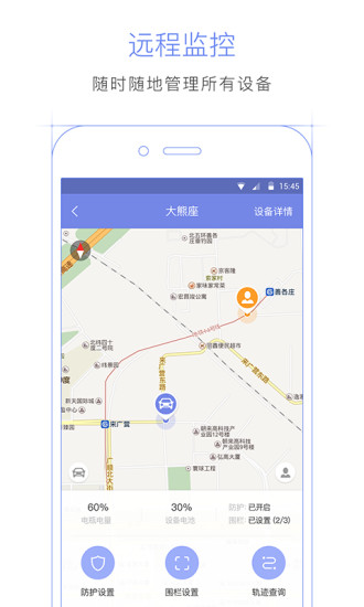 ݳapp 1.1.0