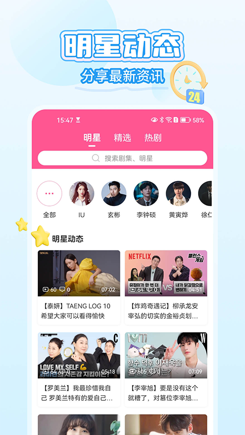 СȦappٷ 6.6.5
