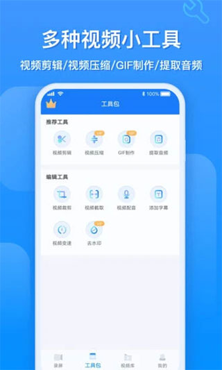 EV¼Ѱ 1.8.6
