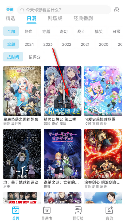 lanerc׷氲׿ release-0.3
