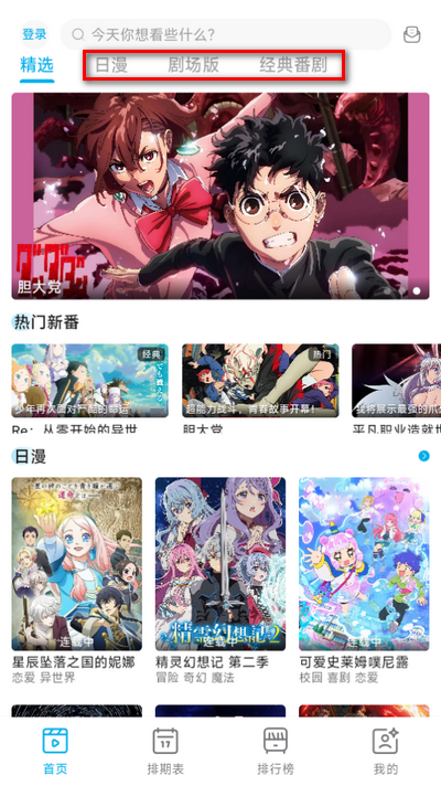 lanerc׷氲׿ release-0.3