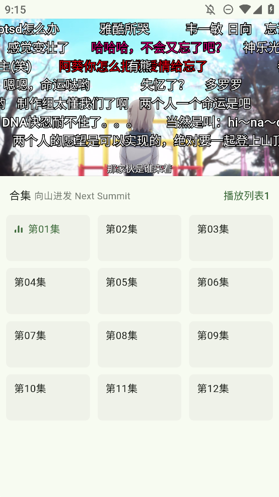 kazumiٷ 1.4