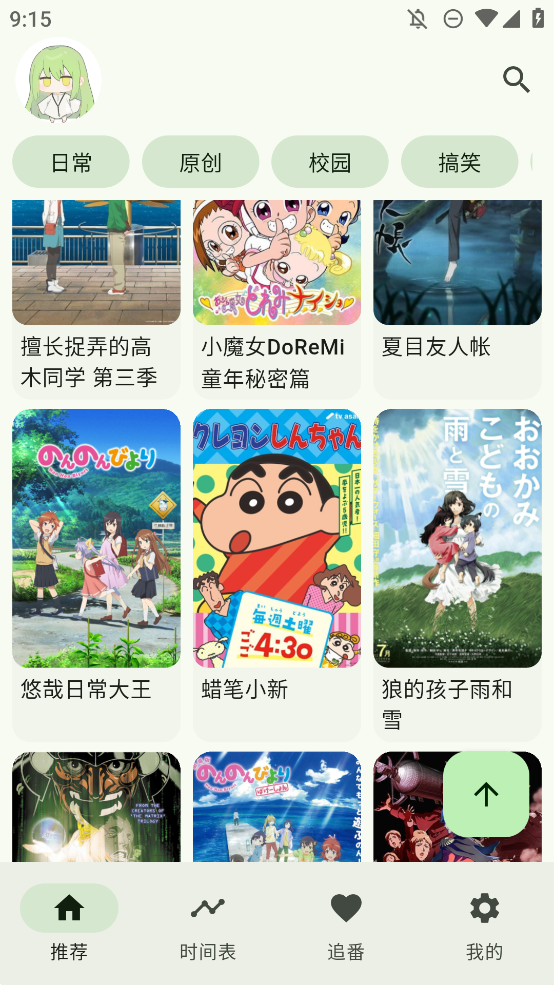 kazumiٷ 1.4