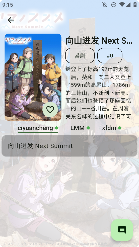 kazumiٷ 1.4