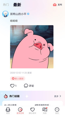 ѹٷ 2.5.12