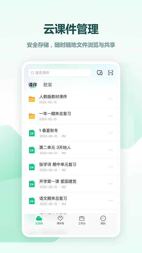 ϣְװ5Ѱ 1.0.8.3421