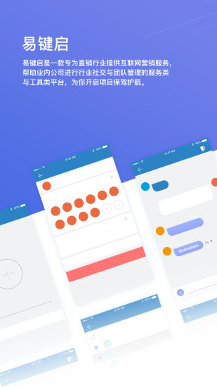 ׼app 4.2.5