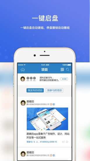 ׼app 4.2.5