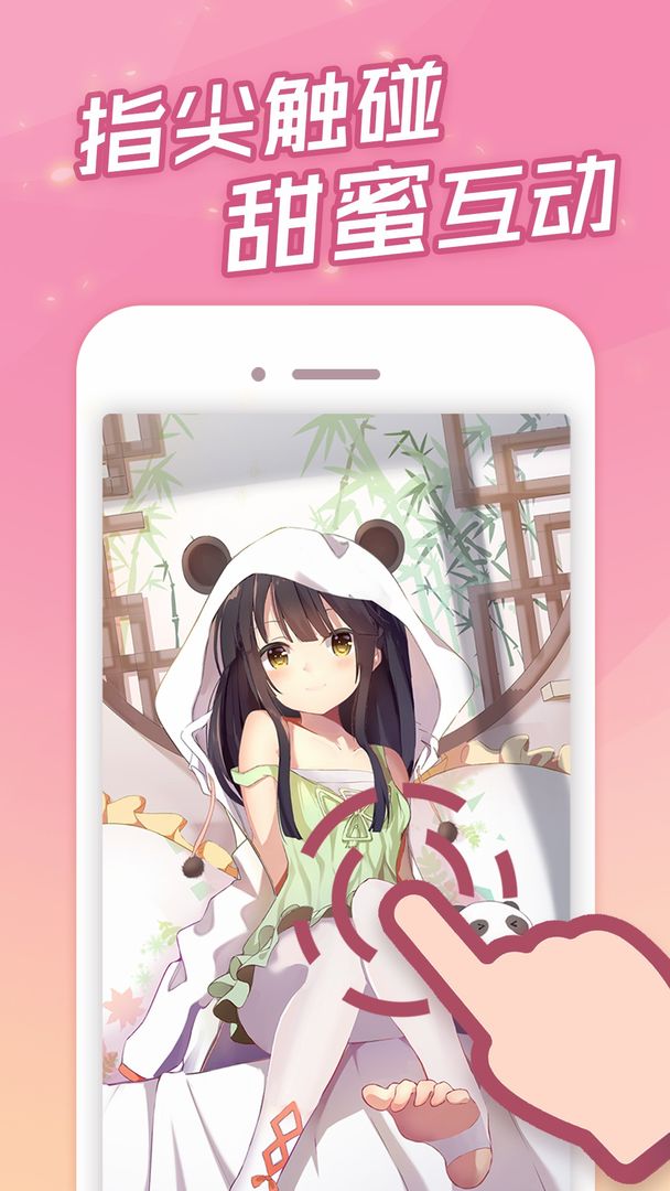 ֽapp 1.0
