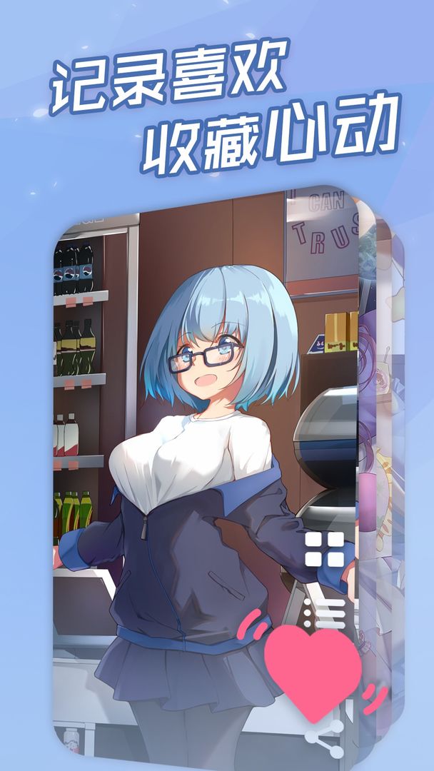 ֽapp 1.0