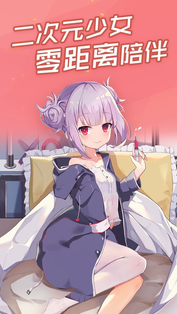 ֽapp 1.0