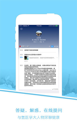 ѻapp 2.7
