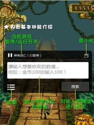 ձ޸root°° 3.5
