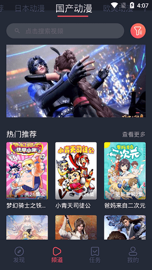 heibaiĻҳ 1.5.6.3