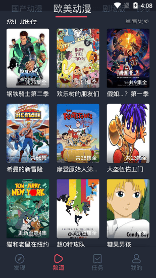 heibaiĻҳ 1.5.6.3