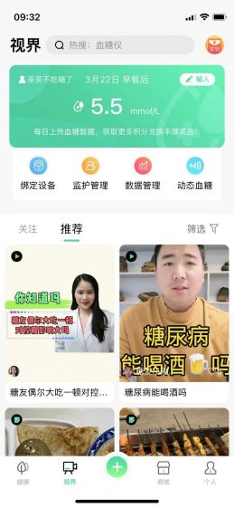 ȷAPP 3.4.4