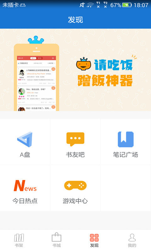 anyviewĶϰ汾 4.0.11