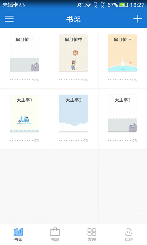 anyviewĶϰ汾 4.0.11