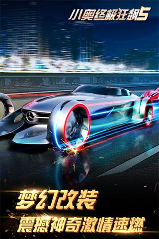 ռϷ V1.3.7