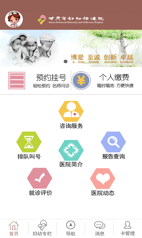 ฾app 1.1.279
