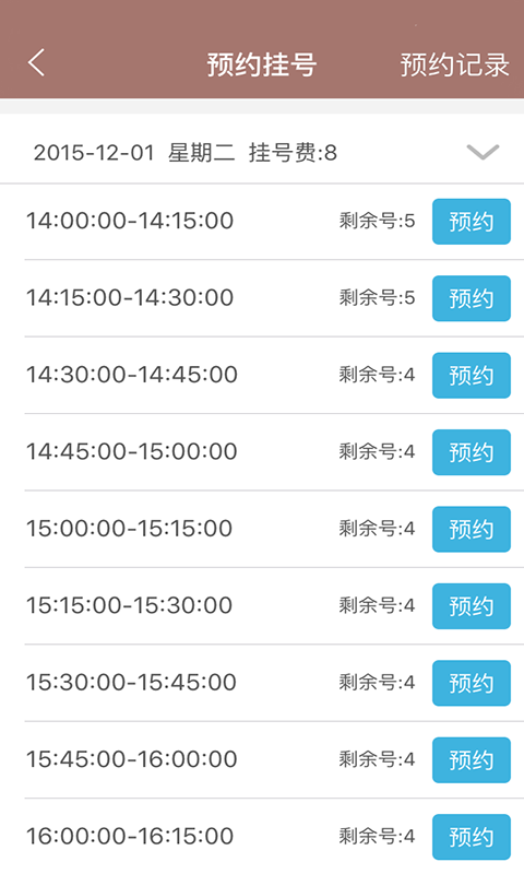 ฾app 1.1.279