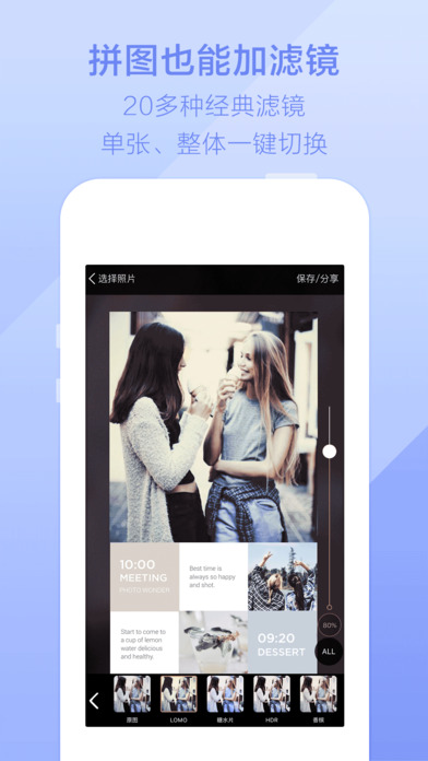 ٶħͼappٷ 3.4.0