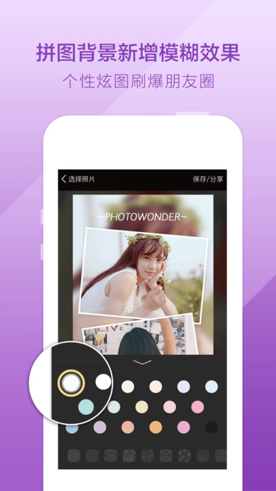 ٶħͼappٷ 3.4.0