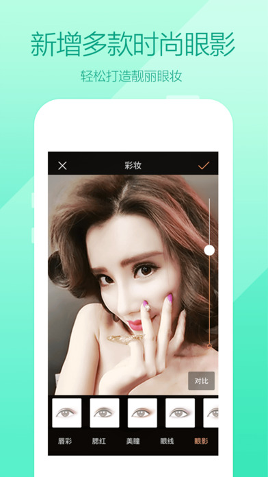 ٶħͼappٷ 3.4.0