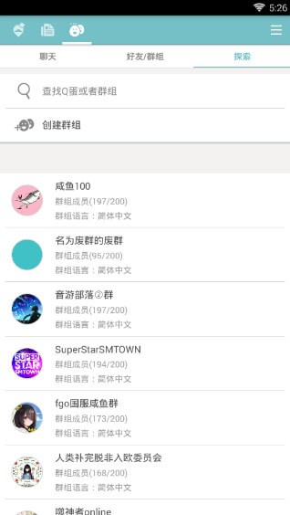qooappɫ 1.0