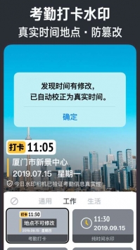 ذװ v2.8.20.10