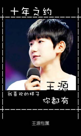 TFBOYSֽ̬ 2.8.2