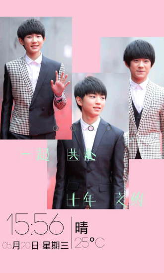 TFBOYSֽ̬ 2.8.2