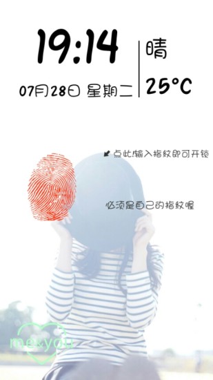 ָƽapp 2.9.5