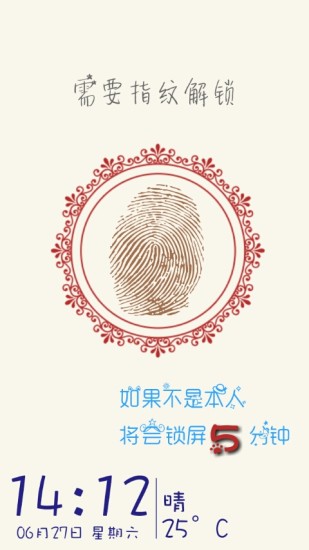 ָƽapp 2.9.5