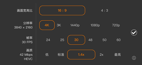 promovieרҵ׿app 15.16.38