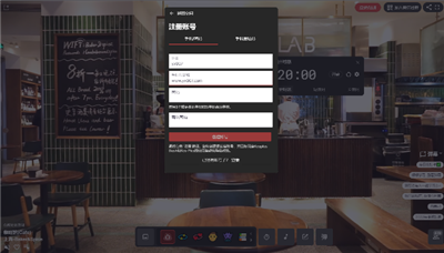 keo.plus 3.2.0