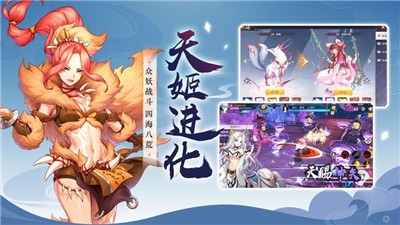 ° V1.3.7