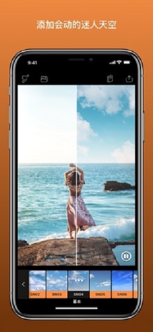 pixaloopİعٷ 3.3