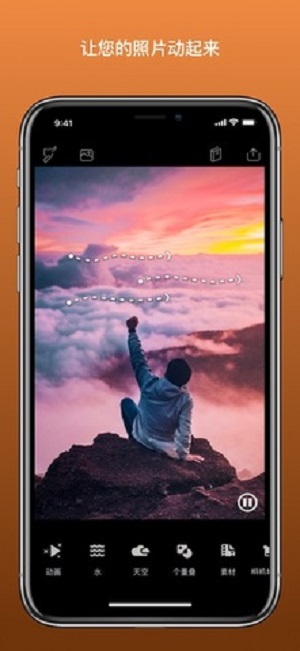 pixaloopİعٷ 3.3